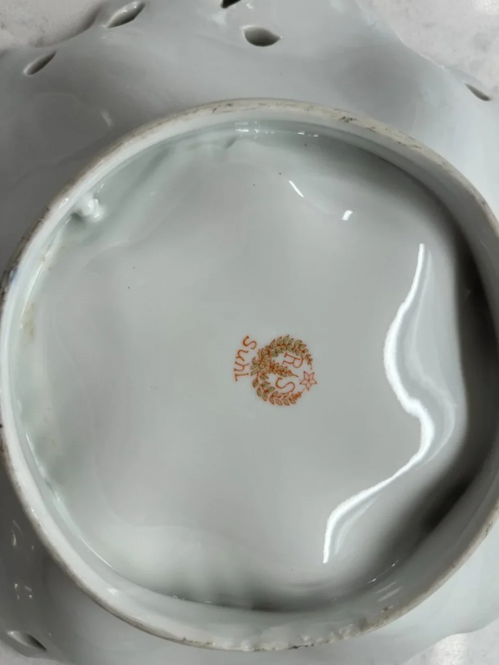 Vintage RS SuhL German Porcelain Bowl